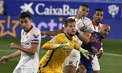 Σεβίλλη-Ουέσκα