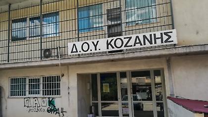Πέθανε ο εφοριακός που τραυματίστηκε από επίθεση με τσεκούρι στη ΔΟΥ Κοζάνης
