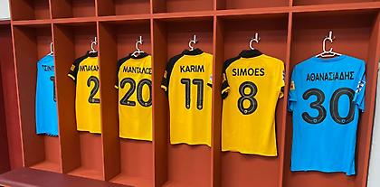 Έτοιμα τα αποδυτήρια της ΑΕΚ στο Αλκαζάρ (pic)