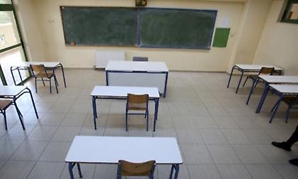 Πού κλείνουν τη Δευτέρα 15/2 σχολεία και σχολικές μονάδες Ειδικής Αγωγής σε Αττική και όλη τη χώρα
