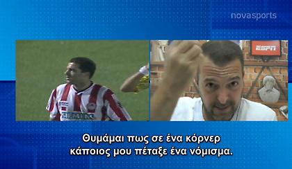 Ζε Ελίας: «Θα ‘σκοτώσω’ και τη μητέρα μου για τη νίκη»