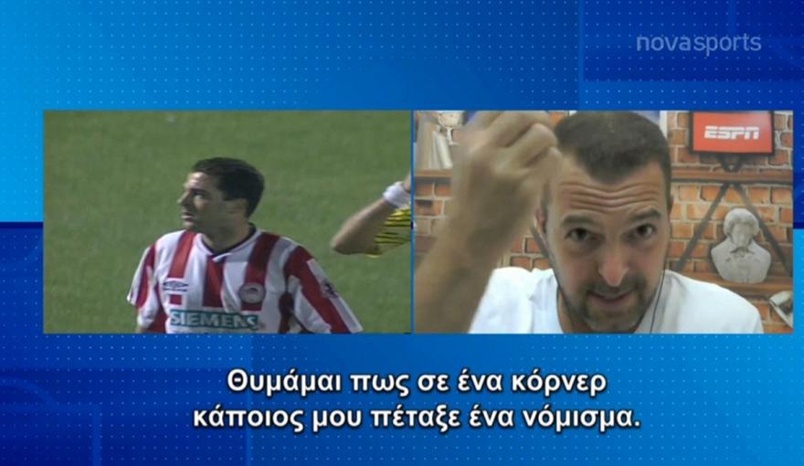 Ζε Ελίας: «Θα ‘σκοτώσω’ και τη μητέρα μου για τη νίκη»