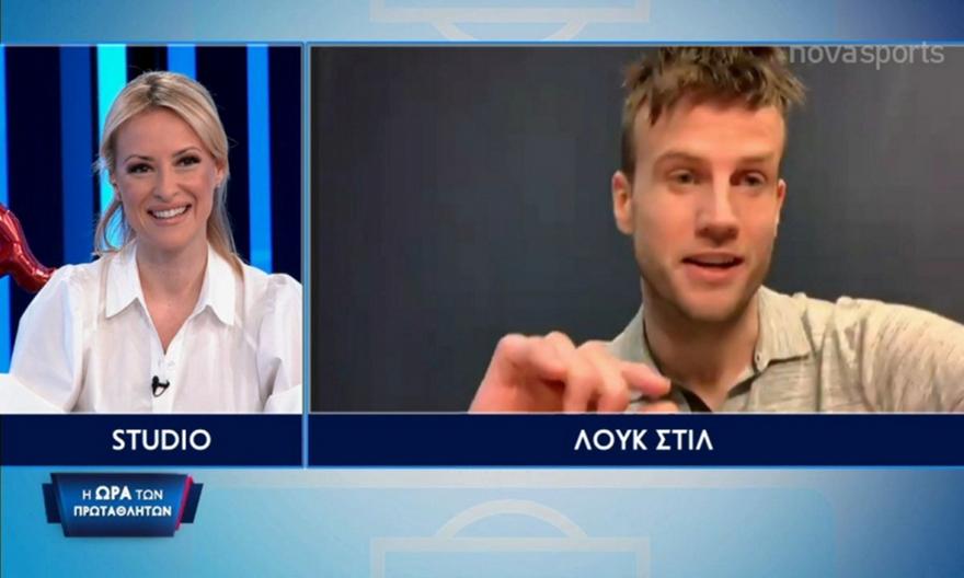 Στιλ: «Στα ντέρμπι αυτά δεν έχει σημασία η βαθμολογία»