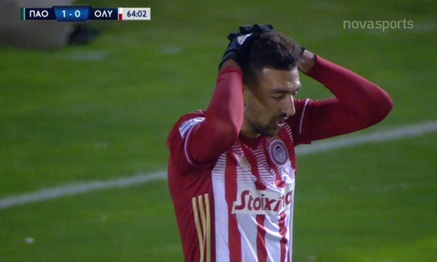 Παναθηναϊκός-Ολυμπιακός: Η μεγάλη χαμένη ευκαιρία του Χασάν (video)