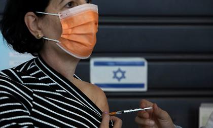 Ισραήλ: Το εμβόλιο της Pfizer «νικά» τον κορωνοϊό - Μείωση 94% των συμπτωματικών φορέων