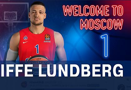 Επίσημο: Στην ΤΣΣΚΑ ο Λούντμπεργκ