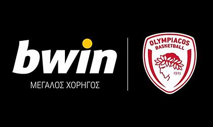 Οι δράσεις Ολυμπιακού και bwin στο φιλικό με το  Μεσολόγγι