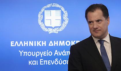 Μήδεια - Γεωργιάδης: Εκτάκτως κλειστά στις 6 το απόγευμα τα σούπερ μάρκετ