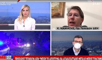 Πρόεδρος τεχνικών ΔΕΗ -ΣΚΑΪ: Μέχρι το απόγευμα θα αποκατασταθεί το μεγαλύτερο μέρος ζημιών