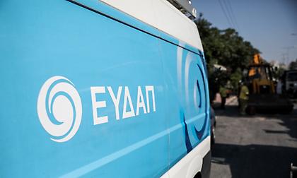 ΕΥΔΑΠ: Αποκατάσταση λειτουργίας αντλιοστασίων σε Αττική - Νοικοκυριά υδροδοτούνται κανονικά