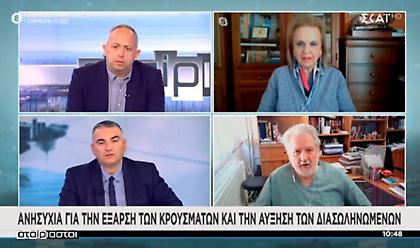 Καπραβέλος – ΣΚΑΪ: Η Αθήνα να προσέξει πάρα πολύ – Παγώνη: Μετά το Πάσχα τα πράγματα αλλάζουν