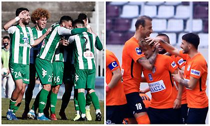 Λεβαδειακός-Απόλλων Λάρισας