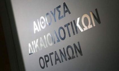 Παναθηναϊκός: Πρόσθετη παρέμβαση κατά του ΠΑΣ Γιάννινα και υπέρ της ΕΠΟ στο Διαιτητικό