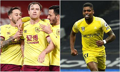 Μπέρνλι-Φούλαμ