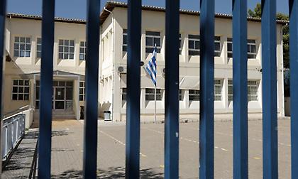 Σε ποιες περιοχές της Κεντρικής Μακεδονίας θα παραμείνουν την Πέμπτη κλειστά τα σχολεία