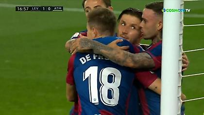 Χτύπησε στην αντεπίθεση η Λεβάντε και 1-0 την Ατλέτικο (vid)