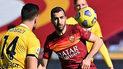 Μπράγκα-Ρόμα