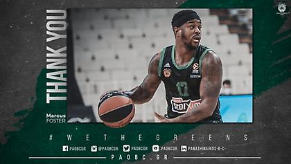 Επίσημο: Το «διαζύγιο» Παναθηναϊκού με Φόστερ