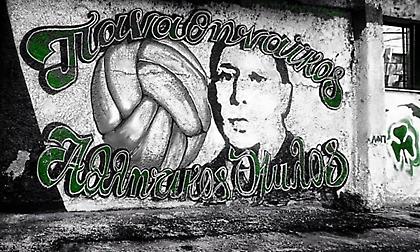 Γεώργιος Καλαφάτης: Το «αντίο» του οραματιστή του Παναθηναϊκού