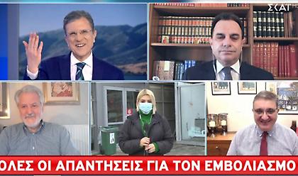 Εξαδάκτυλος σε ΣΚΑΪ: Ενδεχομένως από 1η Μαρτίου να ξανανοίξουν κάποιες δραστηριότητες