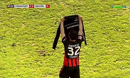 Άιντραχτ-Μπάγερν: Απίθανο γκολ ο Γιουνές για το 2-0!