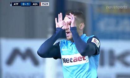 Ατρόμητος-ΑΕΛ: Το 1-1 από τον Αγκάγιεφ (video)