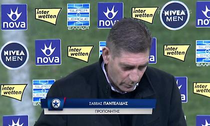 Παντελίδης: «Δεν ήμασταν στο γήπεδο στο πρώτο ημίχρονο»