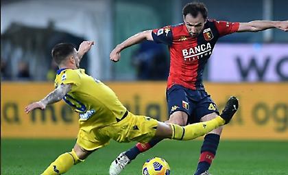 Πολύ σκληρή για να πεθάνει η Τζένοα