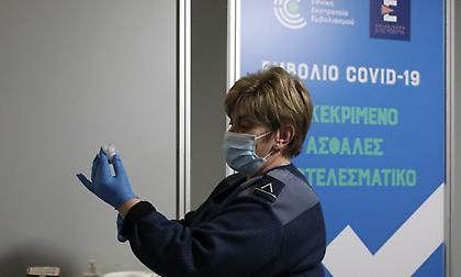 Κυριακή ο εμβολιασμός για όσους έχασαν το ραντεβού τους λόγω «Μήδειας»