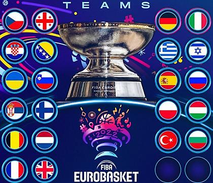 Μένουν δύο εισιτήρια για το Ευρωμπάσκετ 2022