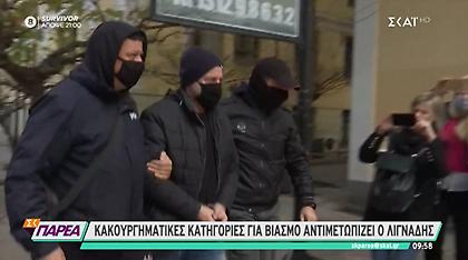 Στην Ευελπίδων ο Δημήτρης Λιγνάδης