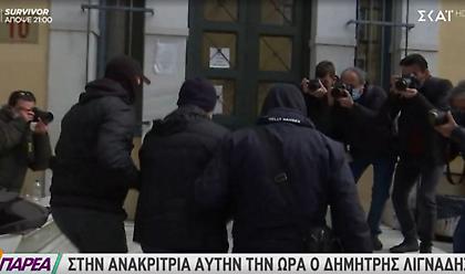 Αποχώρησε από την Ευελπίδων ο Λιγνάδης - Προθεσμία να απολογηθεί έως την Τετάρτη στις 12μμ.
