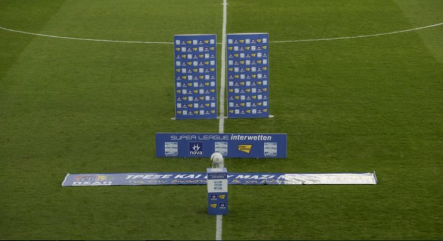 Οι αριθμοί του Βόλος-Απόλλωνας Σμύρνης