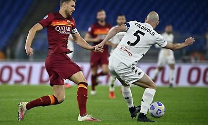 Μπενεβέντο-Ρόμα