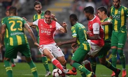 Μπράγκα-Τοντέλα