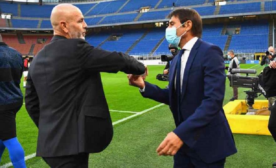 Μίλαν-Ίντερ: Οι ενδεκάδες στο ντέρμπι