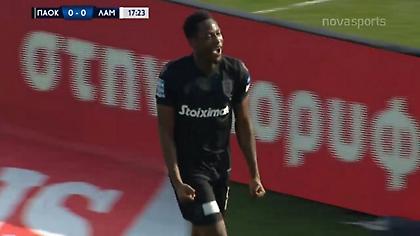 ΠΑΟΚ-Λαμία: Άνοιξε το σκορ και... λογαριασμό στο ντεμπούτο του ο Μπάμπα (video)