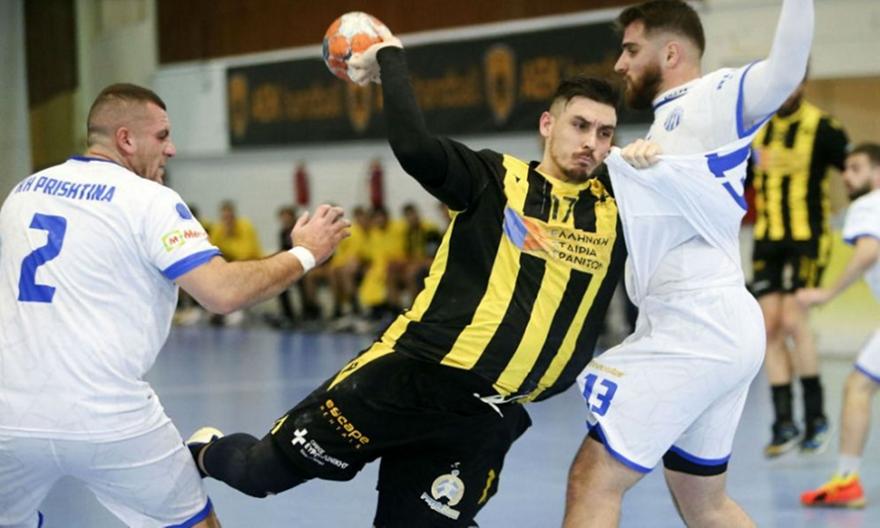 Live Streaming: ΑΕΚ-CSM Βουκουρεστίου