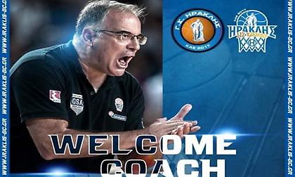 Ανακοινώθηκε από τον Ηρακλή ο Σκουρτόπουλος!