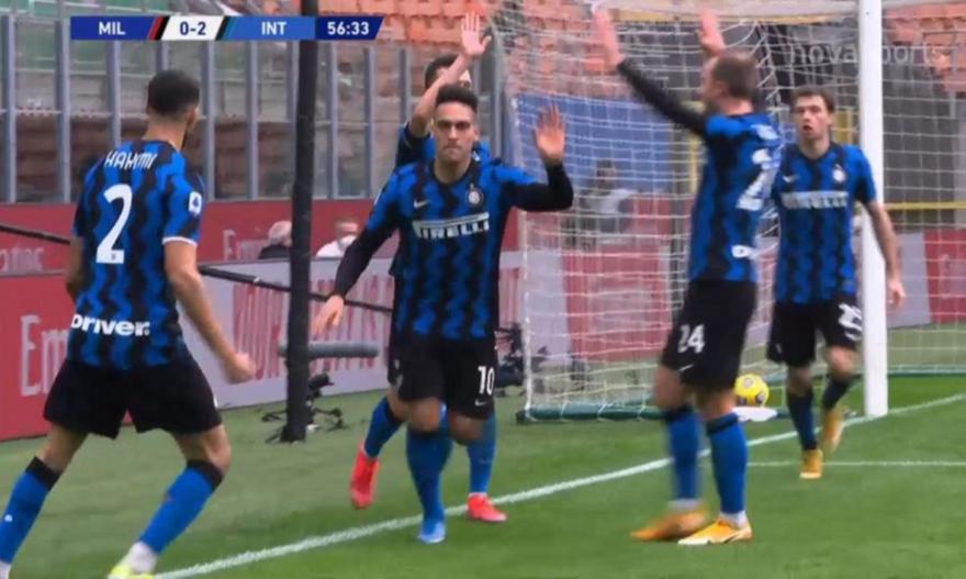 Μίλαν-Ίντερ 0-3