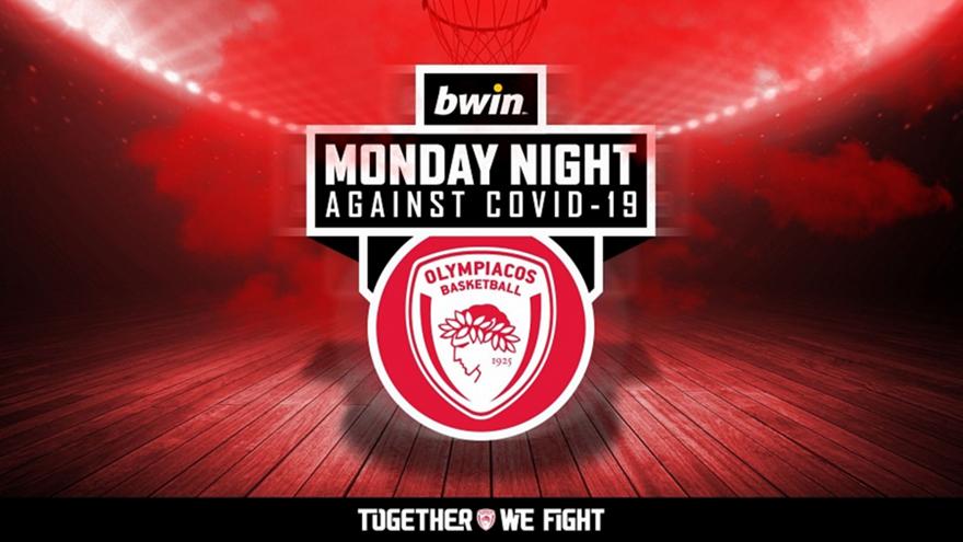 Ολυμπιακός: Με Λαύριο το επόμενο «bwin Monday Night Against Covid-19»