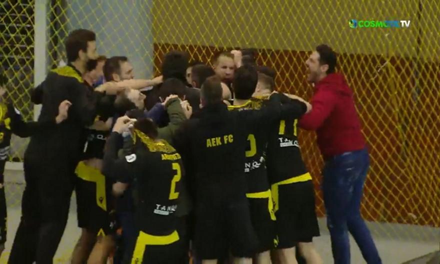 Η τελευταία επίθεση στο ΑΕΚ-CSM Βουκουρεστίου και οι πανηγυρισμοί των νικητών (video)