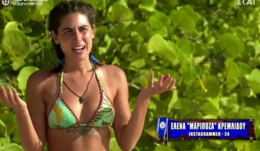 Το πρώτο μήνυμα της Κρεμλίδου μετά το Survivor: «Μια χαρά το άντεξα το διμηνακι χωρίς κινητό»
