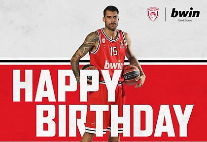 Ευχές από ΚΑΕ Ολυμπιακός για τα γενέθλια του Πρίντεζη