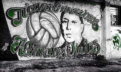 Παιχνίδια εξουσίας στην Αθήνα του Μεσοπολέμου – Όταν ο Καλαφάτης έσωσε τον Παναθηναϊκό (aud)