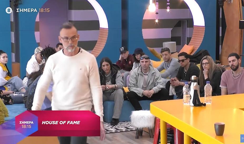 House of Fame La Academia: Οι παρατηρήσεις του Πάνου Μεταξόπουλου σε σπουδαστές (trailer)