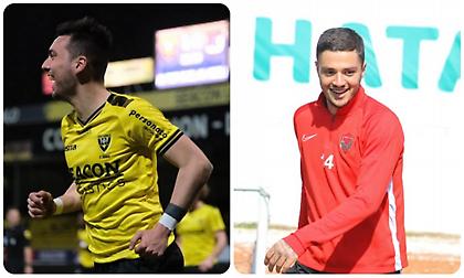 Έλληνες Εξωτερικού: Κοίτα τι έκαναν