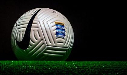 Super League: Για όλα υπάρχει πρώτη φορά...
