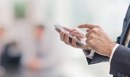 Με sms στο 13032 οι μετακινήσεις για λιανεμπόριο- Οι περιορισμοί και η διάρκεια