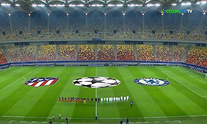 Τα highlights της νίκης της Τσέλσι ενάντια στην Ατλέτικο